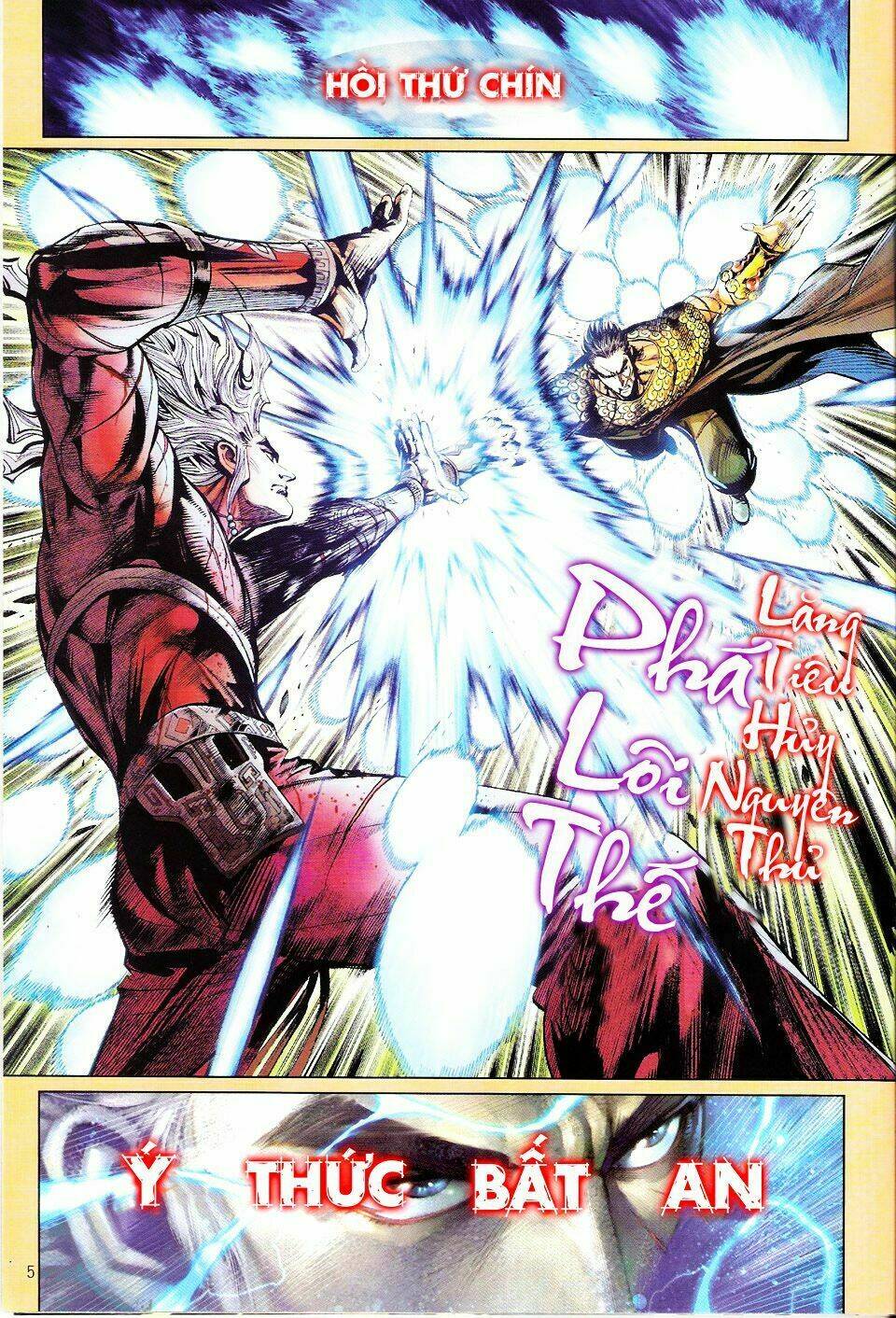 Kungfu (Công Phu): Chapter 9