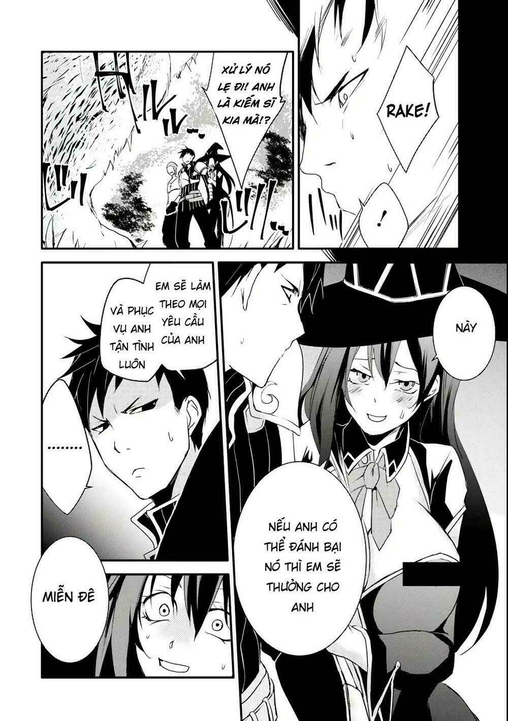 Mannen D-Rank No Chuunen Boukensha, Yotta Ikioi De Densetsu No Ken Wo Hikkonuku: Chapter 2