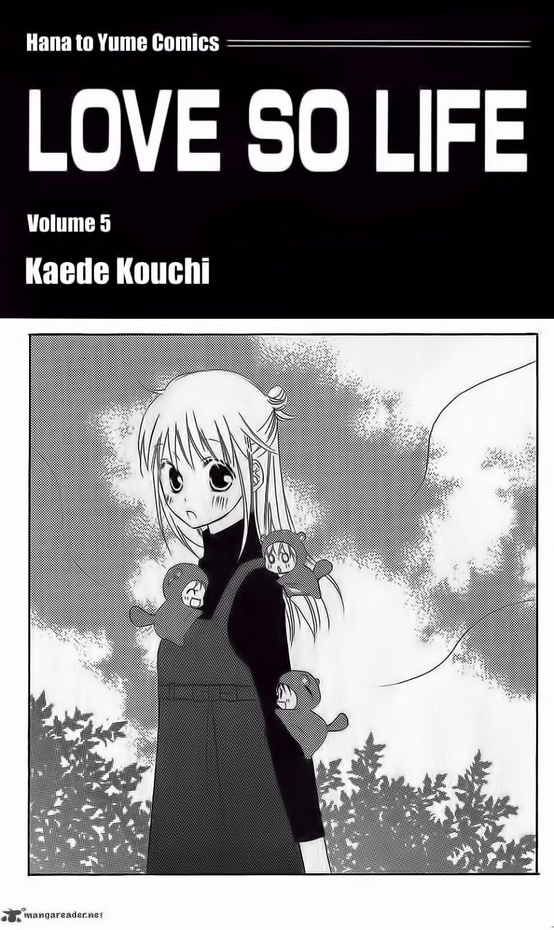Love So Life: Chapter 23