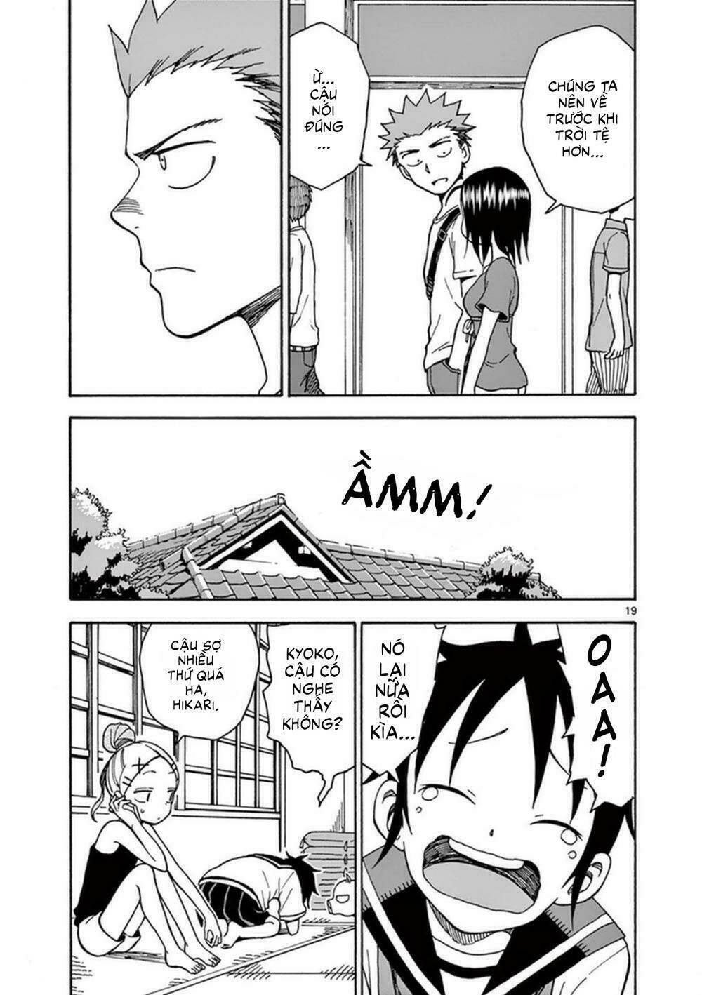 Fudatsuki No Kyoko-Chan: Chapter 33