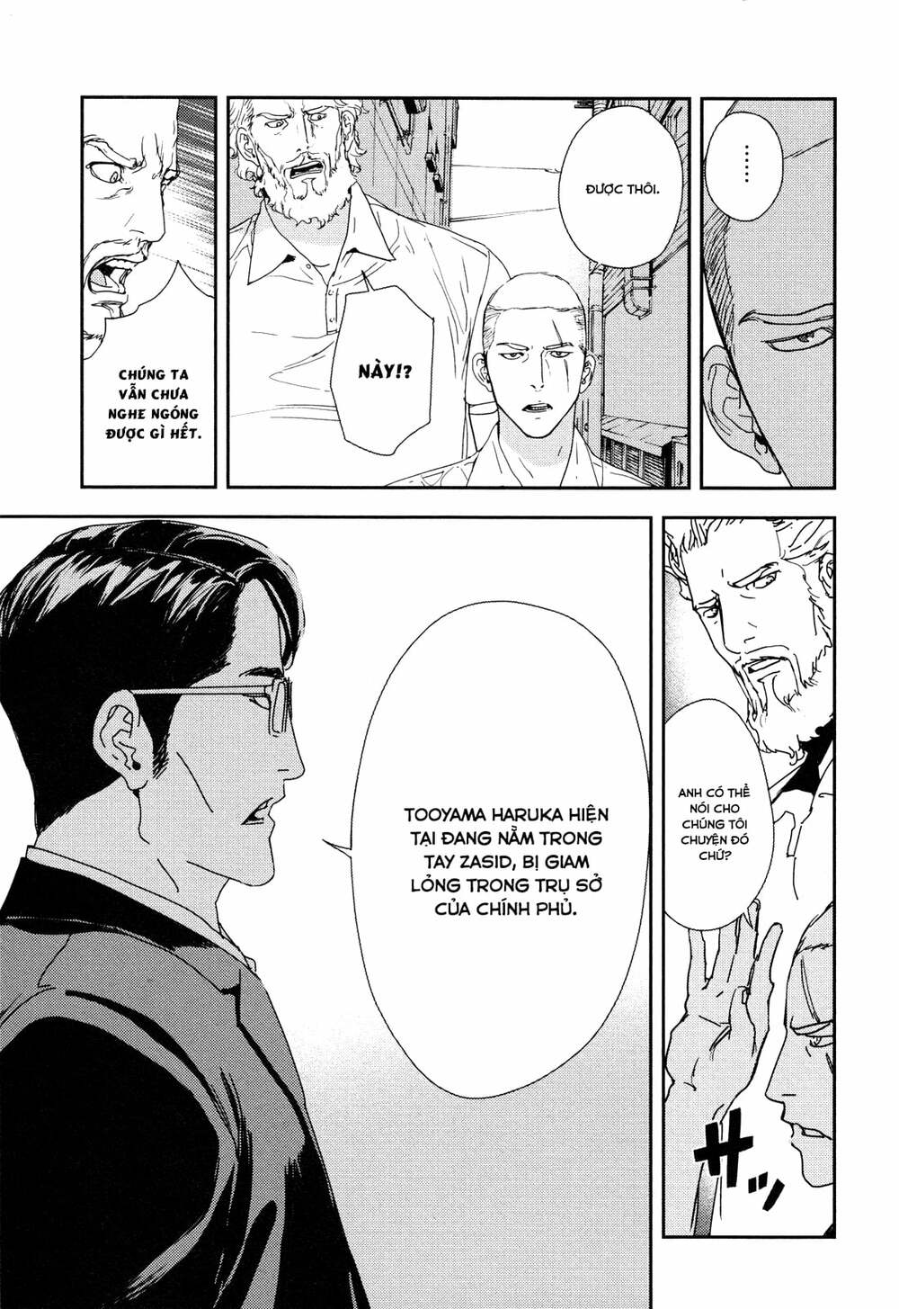 Until Death Do Us Part: Chapter 206