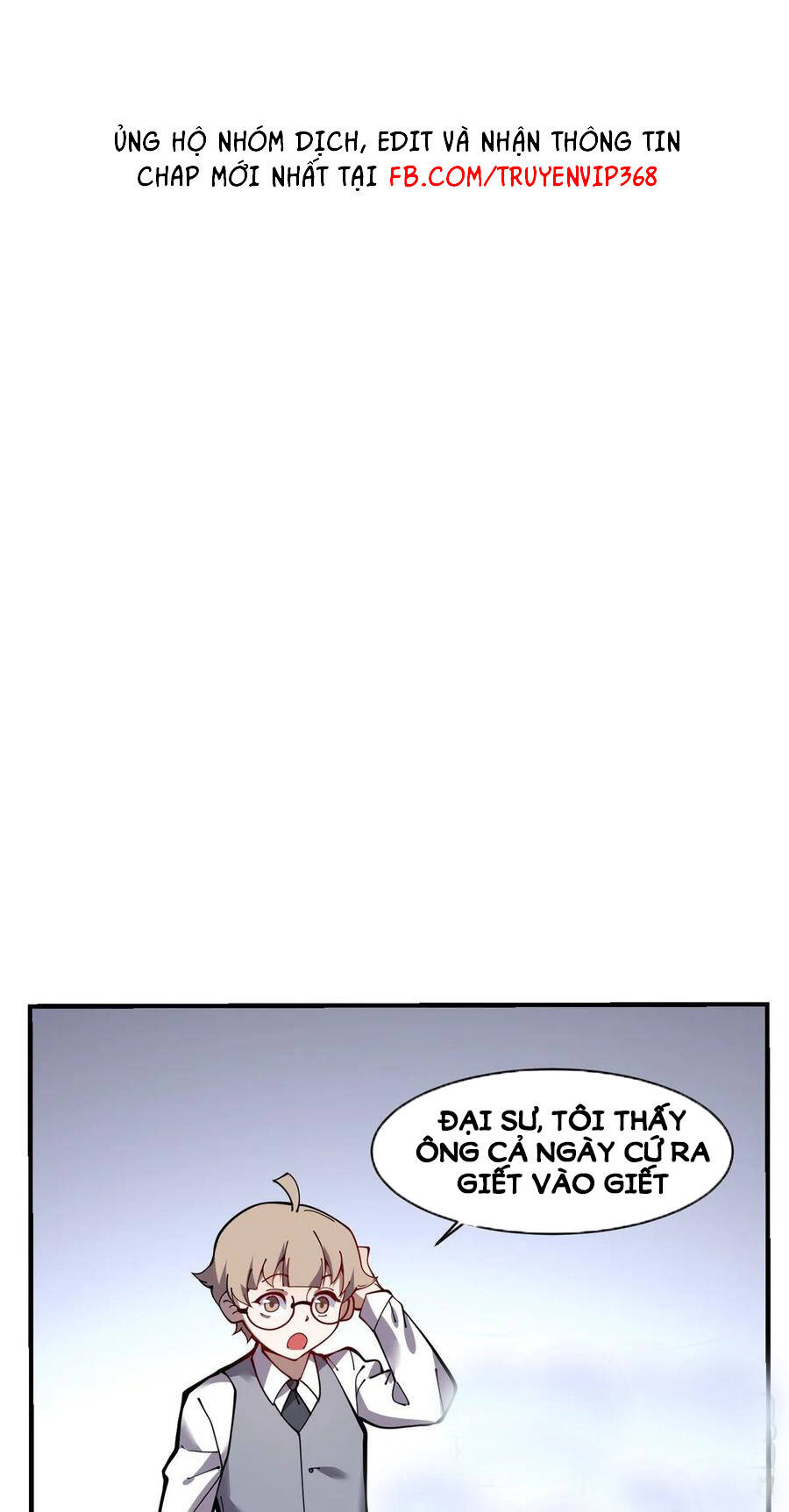 Lùi Lại Để Vi Sư Lên: Chapter 16