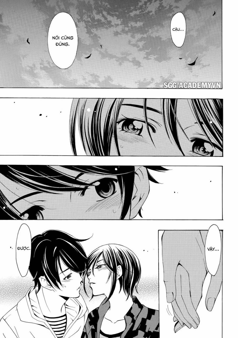 Fuuka: Chapter 135