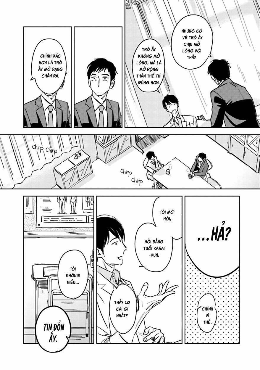 Oni To Tengoku: Chapter 1