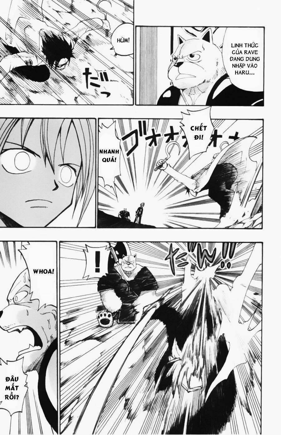 Rave Master: Chapter 31