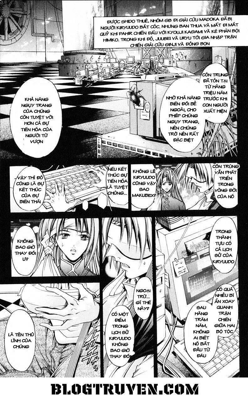 Get Backers: Chapter 186