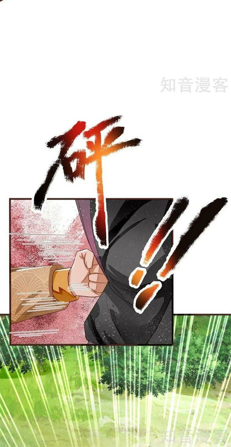 Đệ Nhất Hoàn Khố: Chapter 111