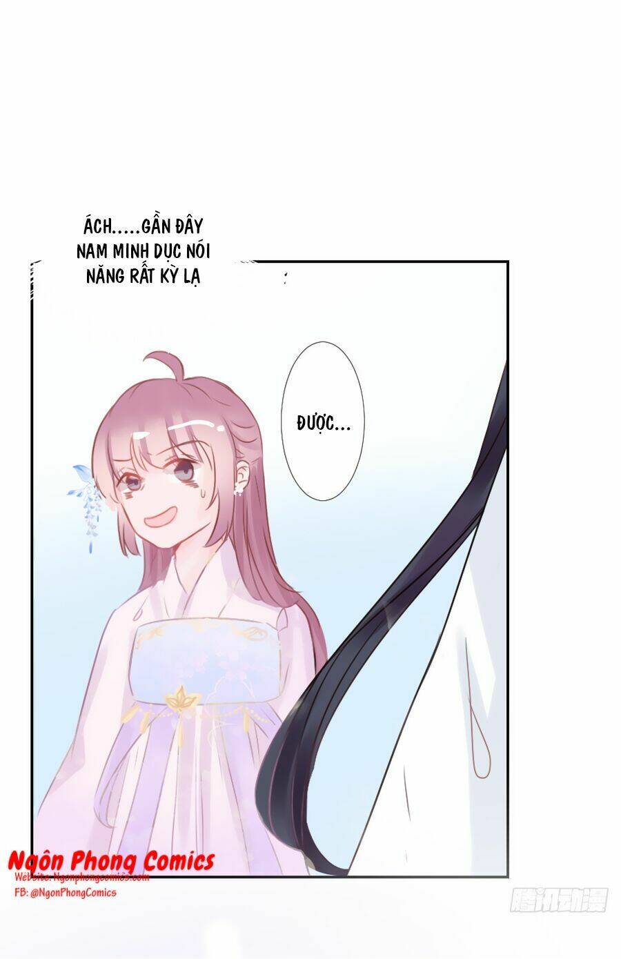 Đường Hoa Nhất Mộng Cổ Phi Truyện: Chapter 18