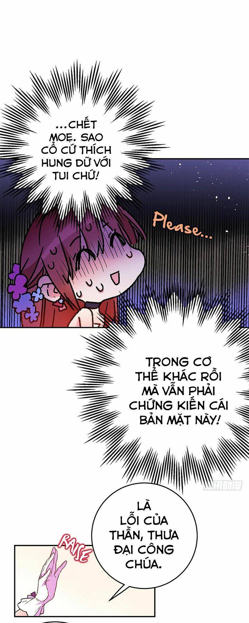 This Girl Is A Little Wild: Chapter 25