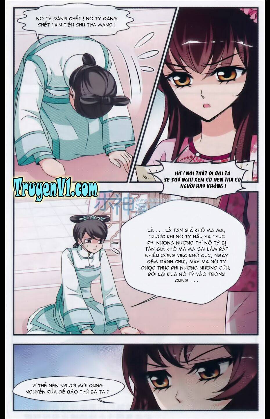 Phi Đãi Nghiên Tuyết: Chapter 94