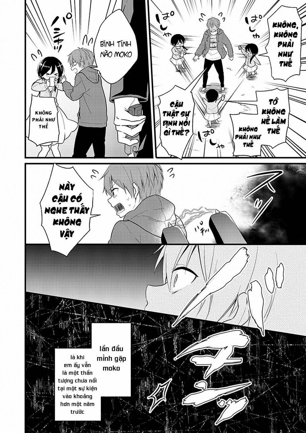 Oshi Ga Kounin Sutouka Ni Narimashita: Chapter 1.2