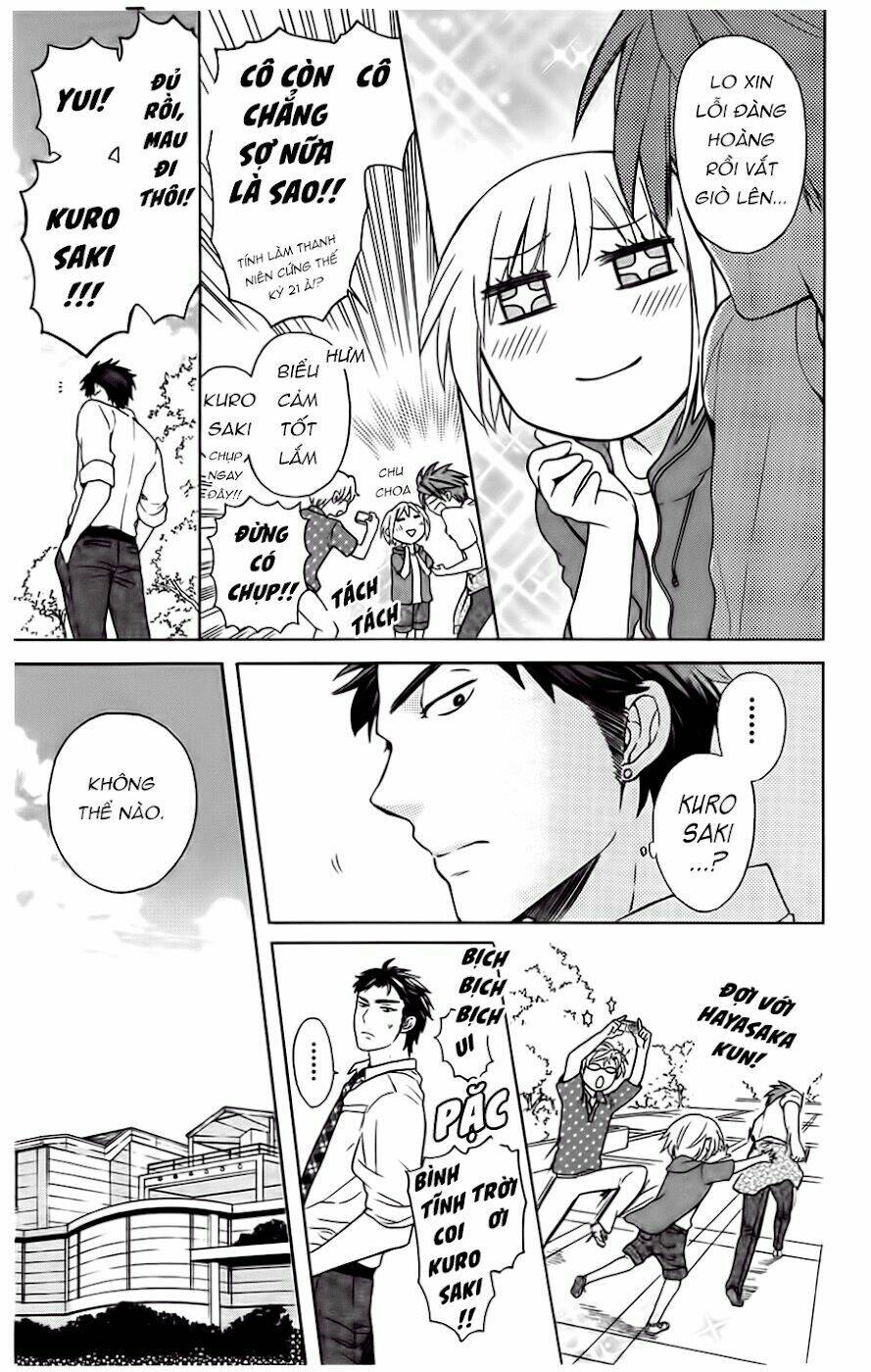 Thầy Giáo Của Tôi: Chapter 82