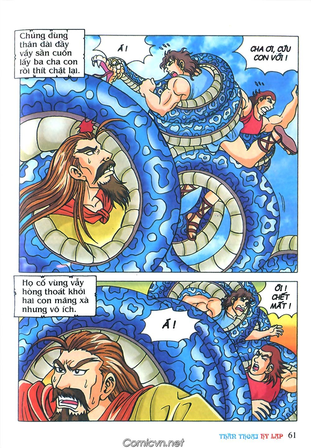 Thần Thoại Hy Lạp: Chapter 68