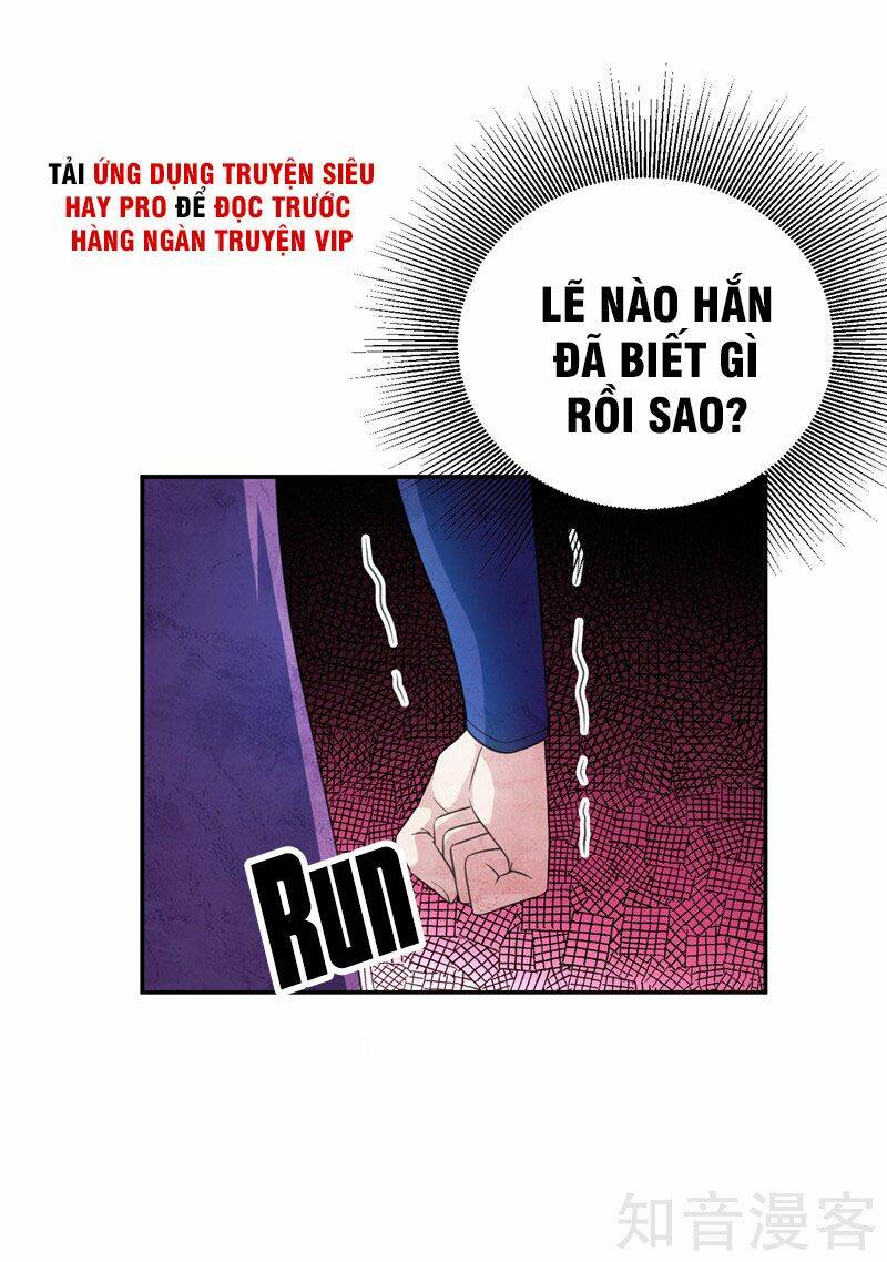 Yêu Giả Vi Vương: Chapter 62