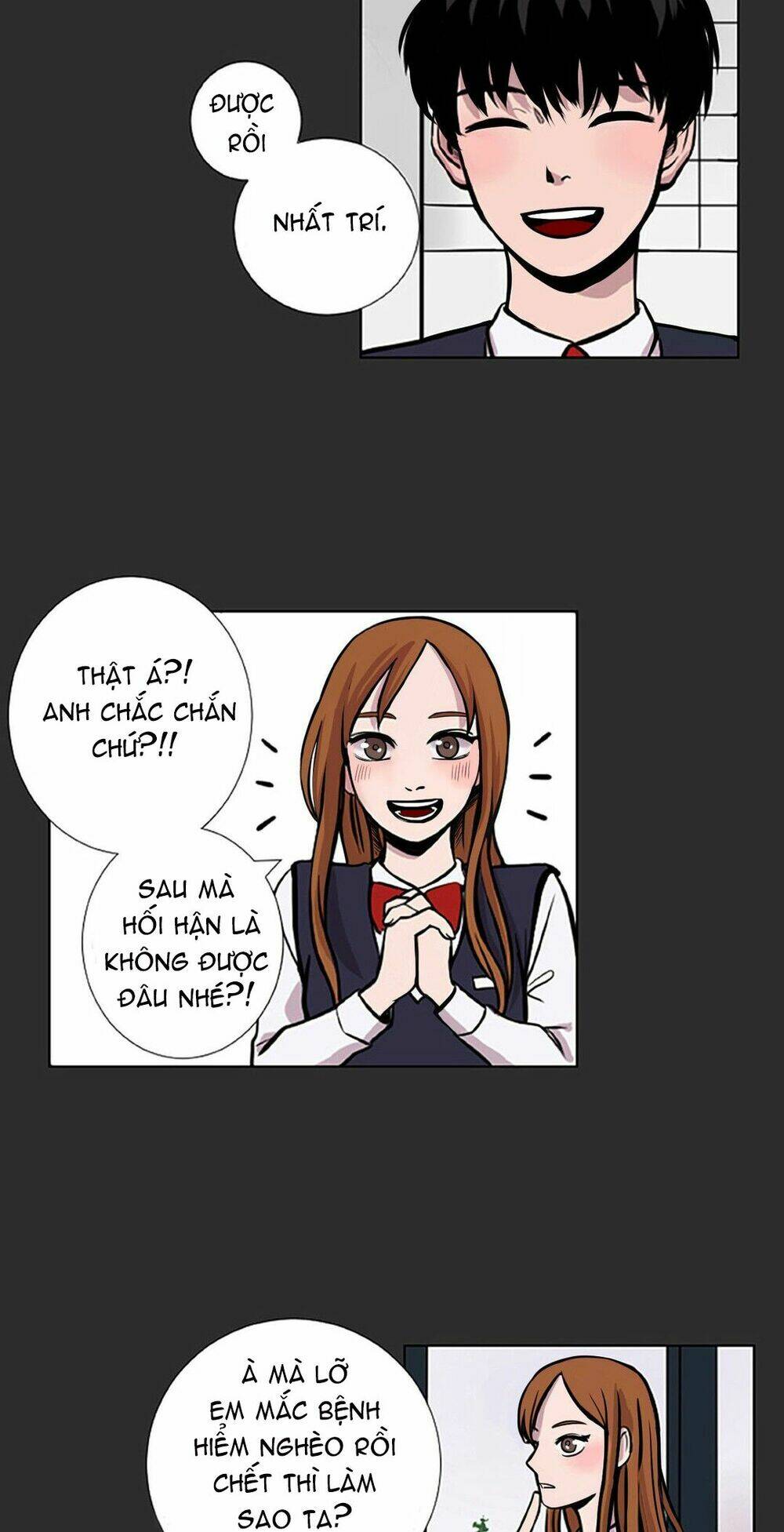 Bí Mật Của Dạ Tộc: Chapter 4