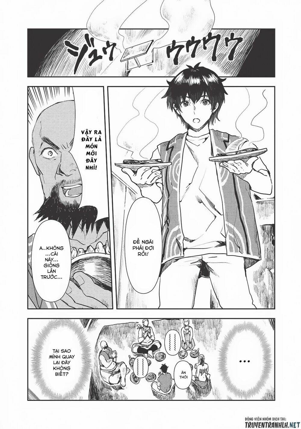 Isekai Ryouridou: Chapter 18