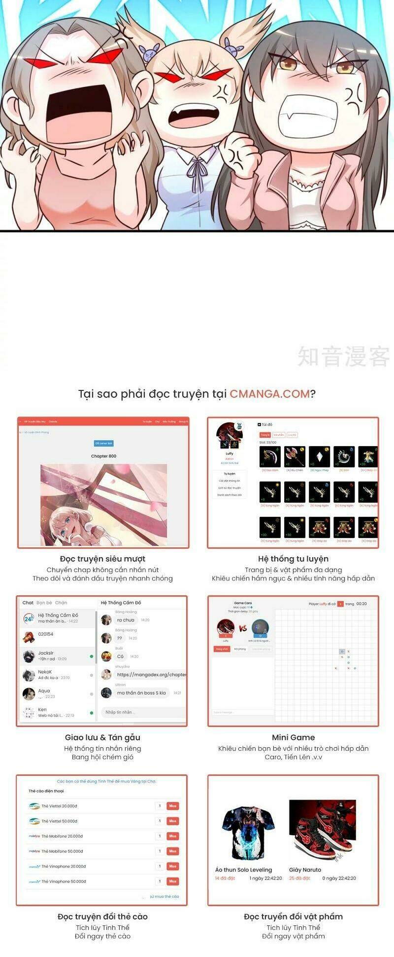 Tối Cường Vận Đào Hoa: Chapter 165