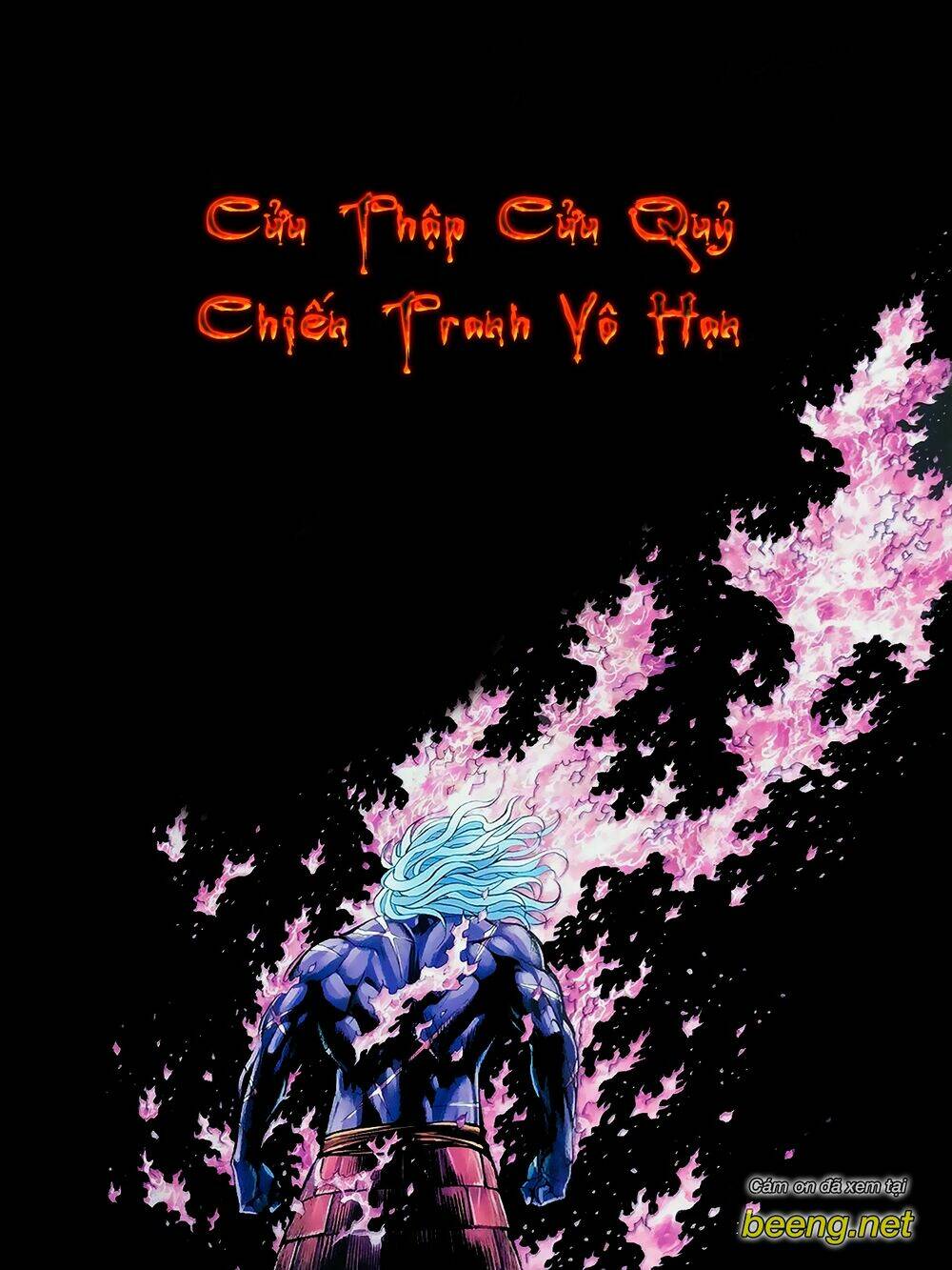 A Tu La - Tây Du Ngoại Truyện: Chapter 32