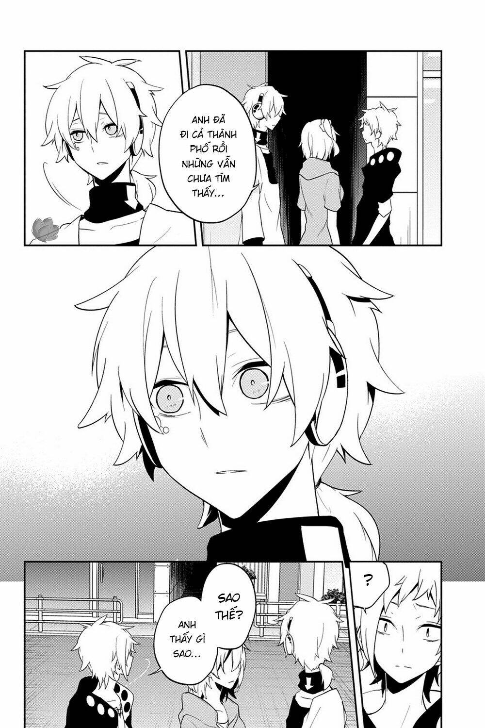 Kagerou Daze: Chapter 39