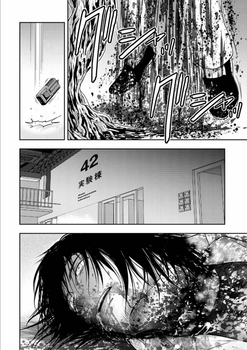 Mad Summer School: Chapter 17