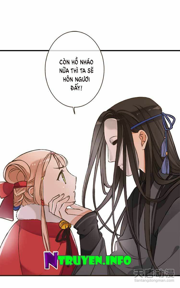 Giáo chủ yêu nghiệt mau nằm xuống: Chapter 1.2