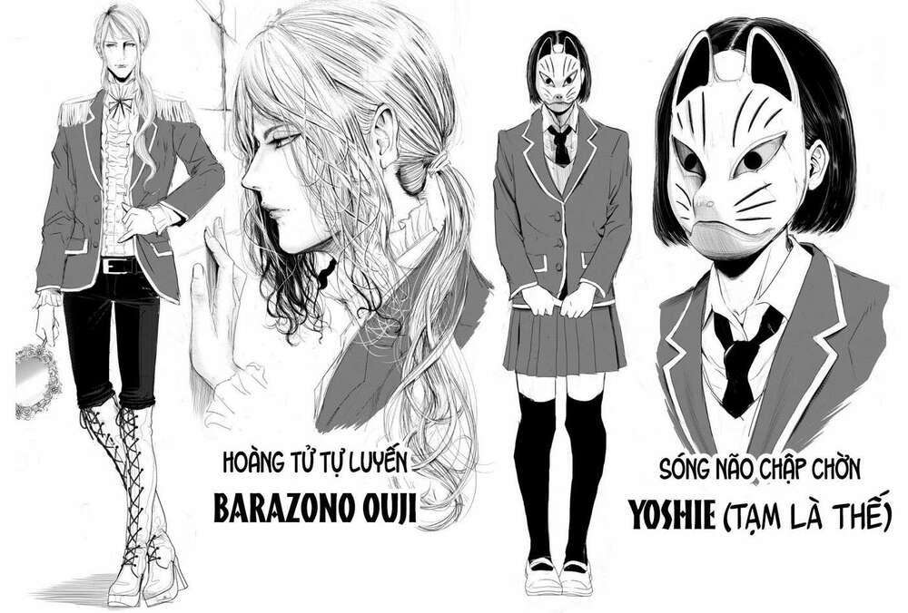 Lũ Ngu Và Trò Chơi Sinh Tử: Chapter 1.5