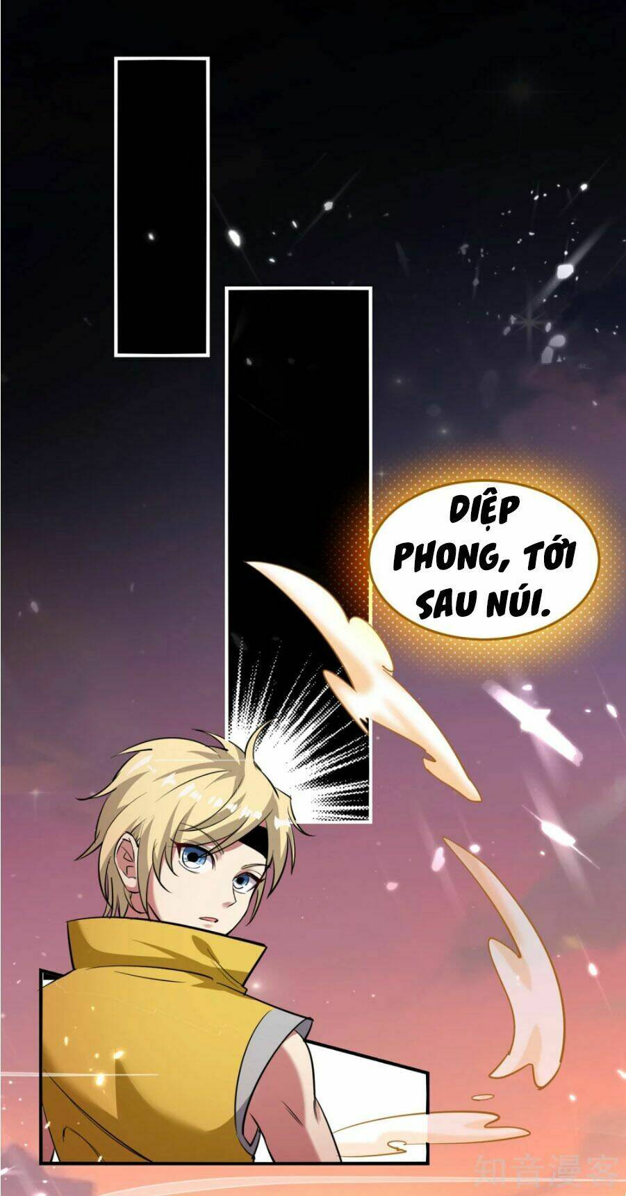 Vạn Giới Tiên Vương: Chapter 1