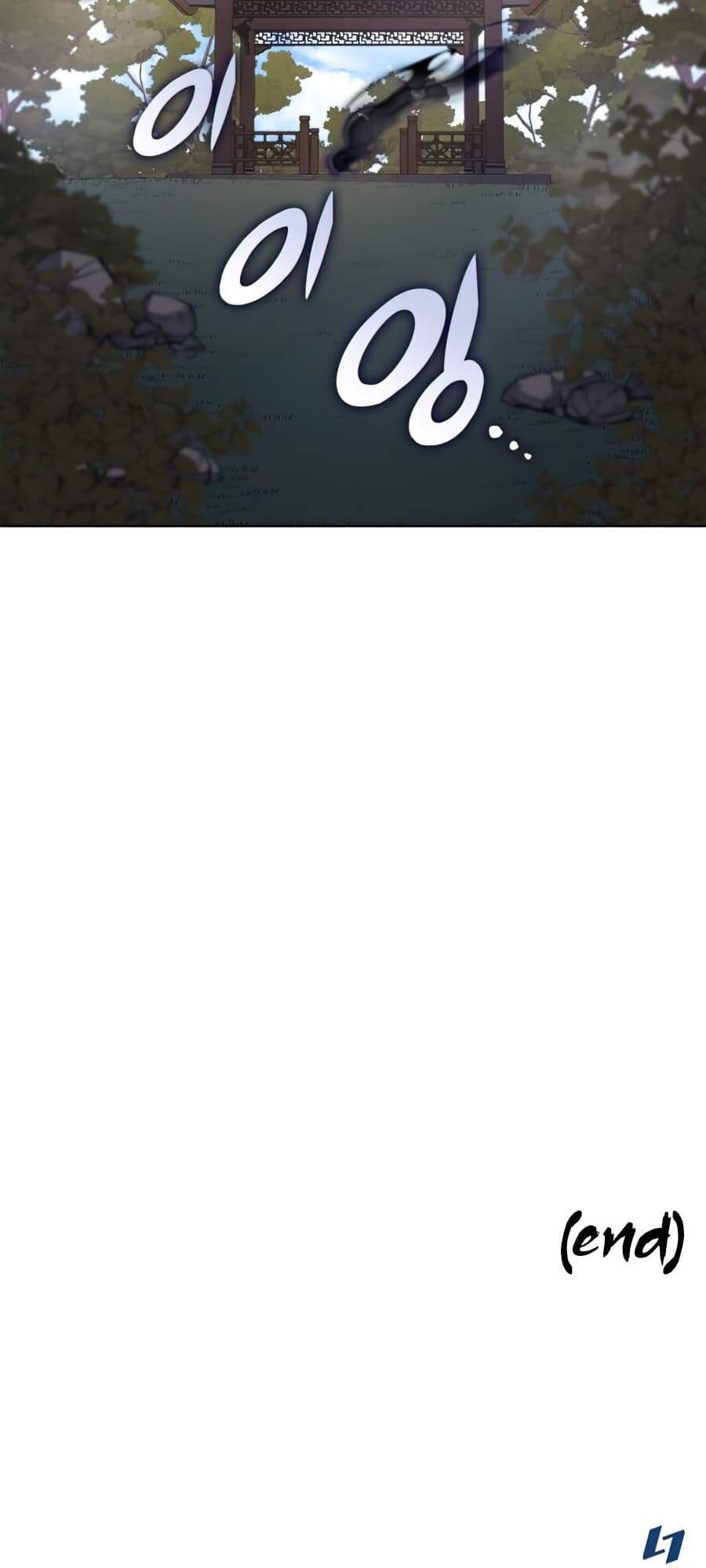 Ta Chuyển Sinh Thành Cuồng Quỷ Truyền Nhân: Chapter 8