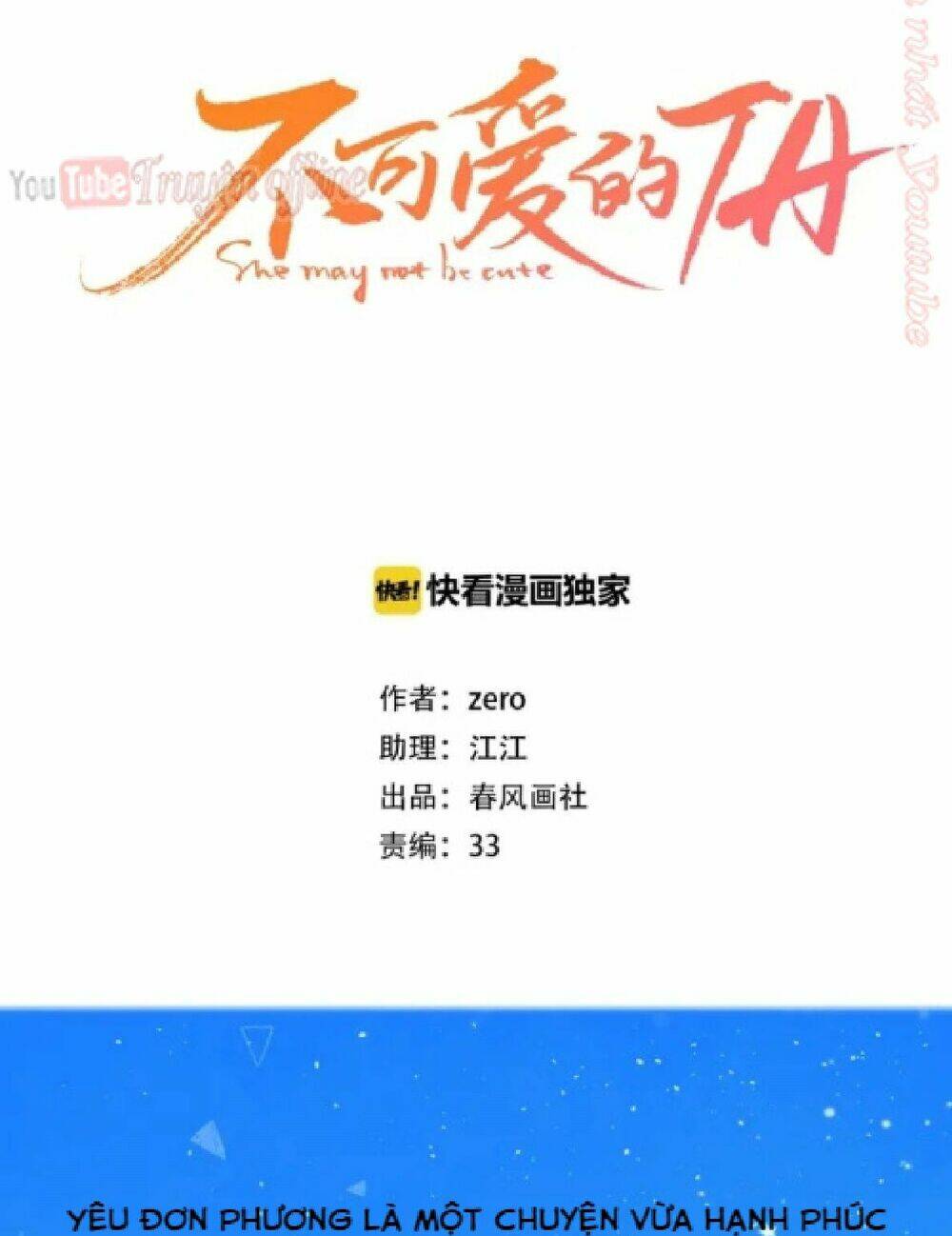 Cô Ấy Không Đáng Yêu: Chapter 90