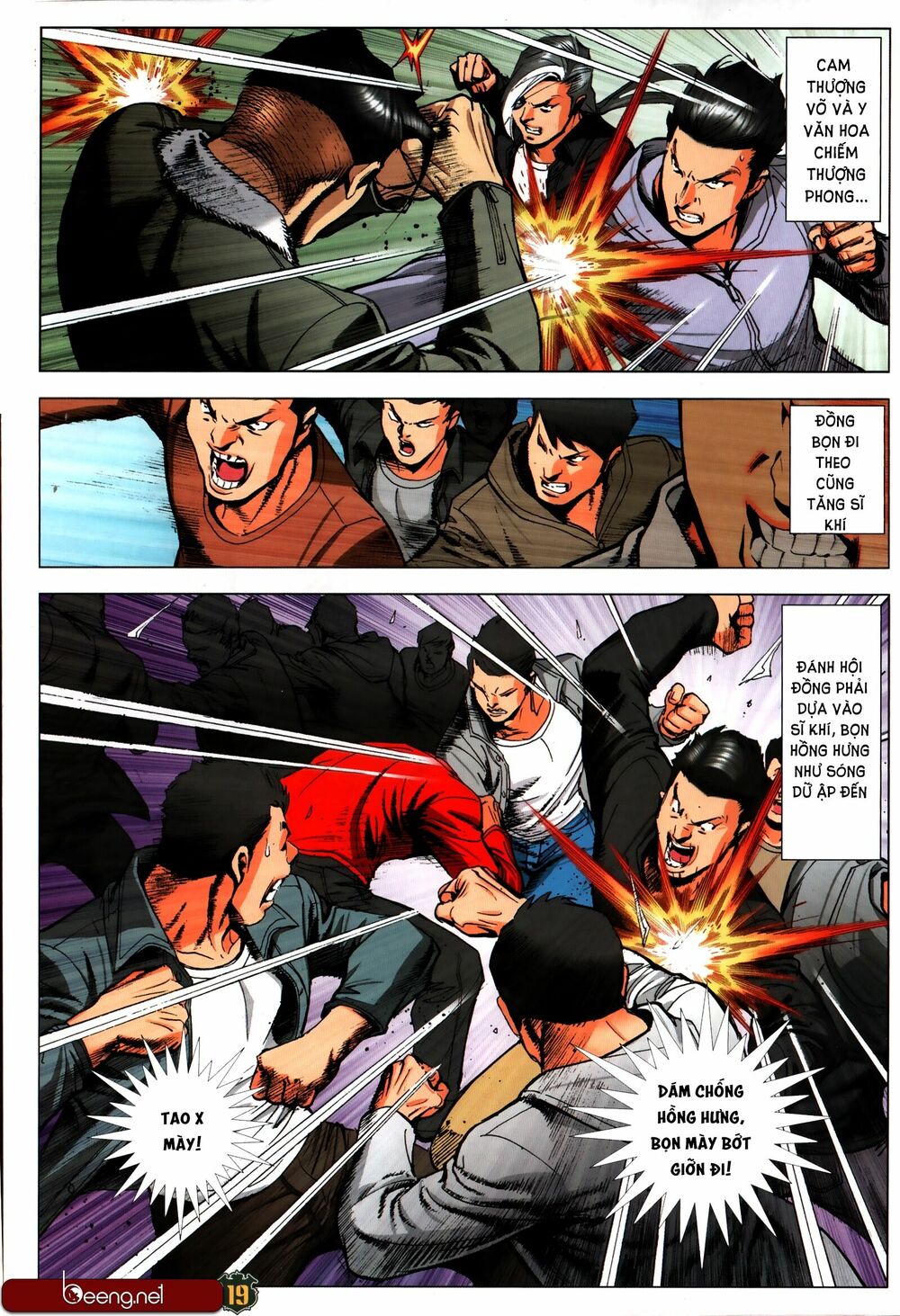 Người Trong Giang Hồ: Chapter 2311: Bài tẩy của Tá Đôn