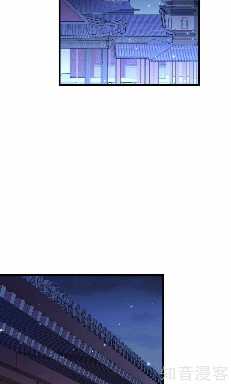 Tiểu Hoàng Thư Và Tiểu Hoàng Thúc: Chapter 22