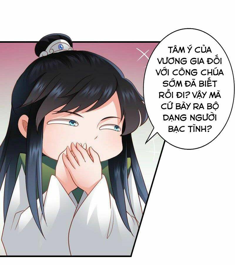 Thái Tử Điện Hạ Có Tin Vui: Chapter 76