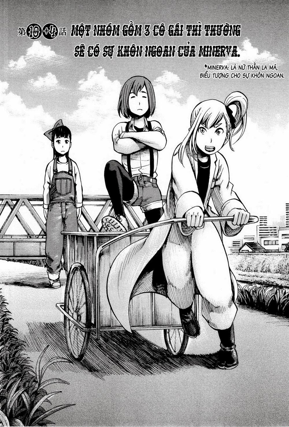 Não Phẳng Siêu Năng Lực: Chapter 14