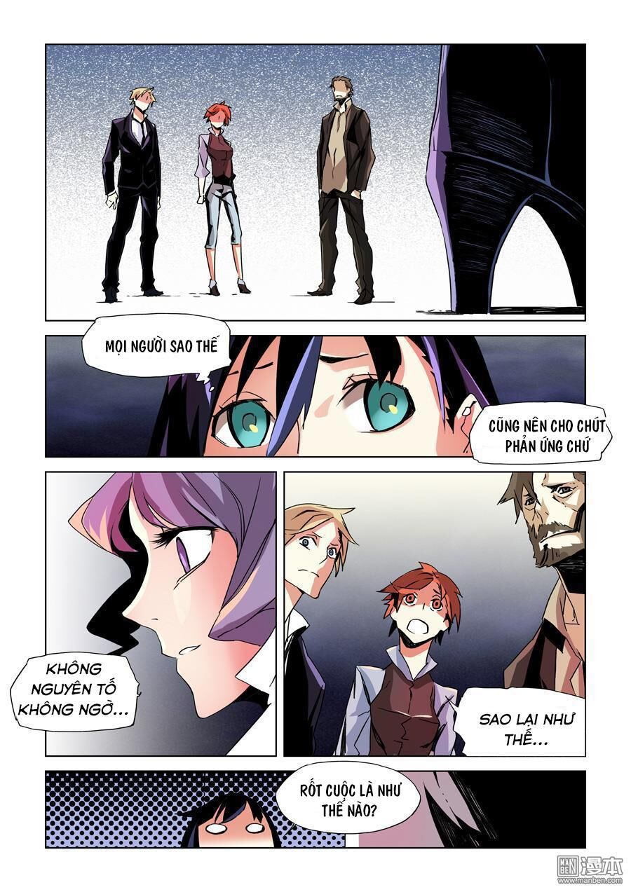 After Transformation, Mine And Her Wild Fantasy: Chapter 9
