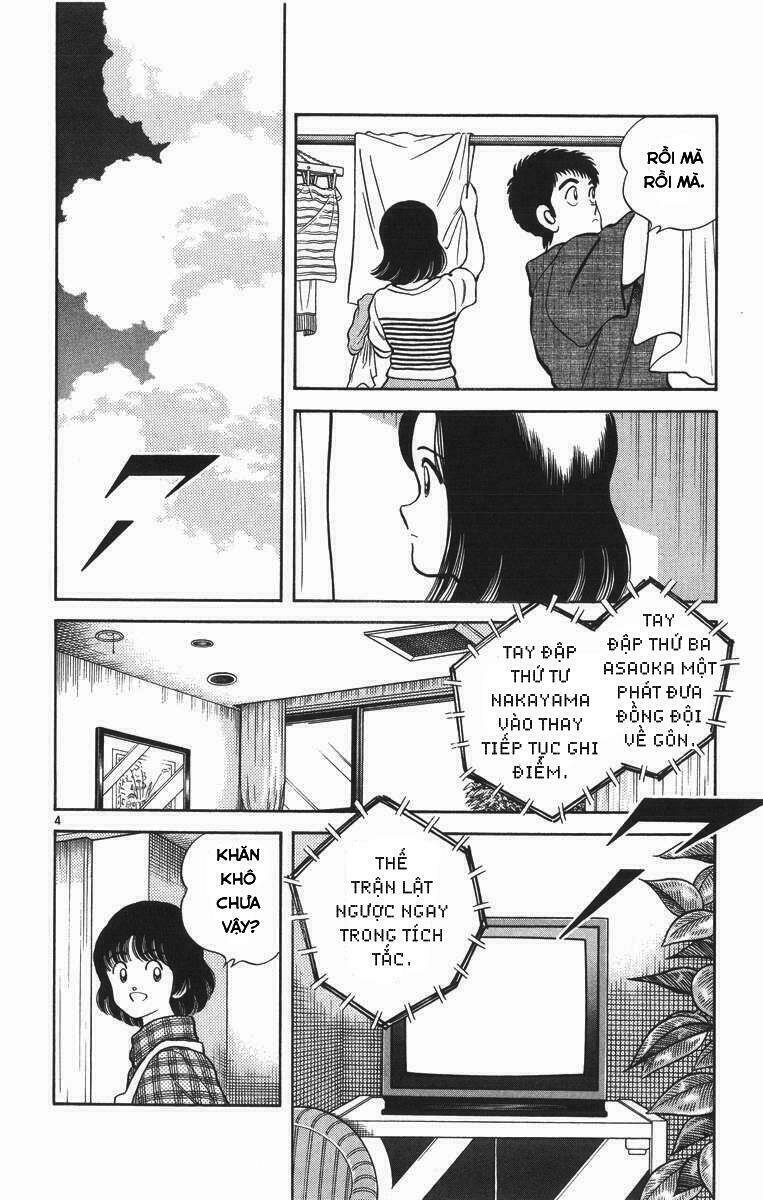 H2: Chapter 197
