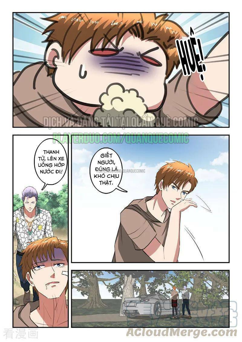 Thấu Thị Chi Nhãn: Chapter 258