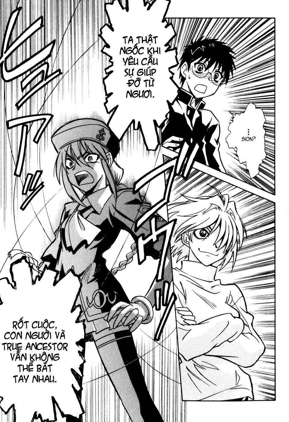 Melty Blood: Chapter 8