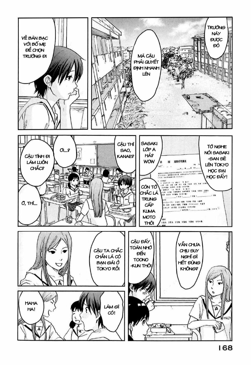 5 Centimeters Per Second (5Cm/S): Chapter 4