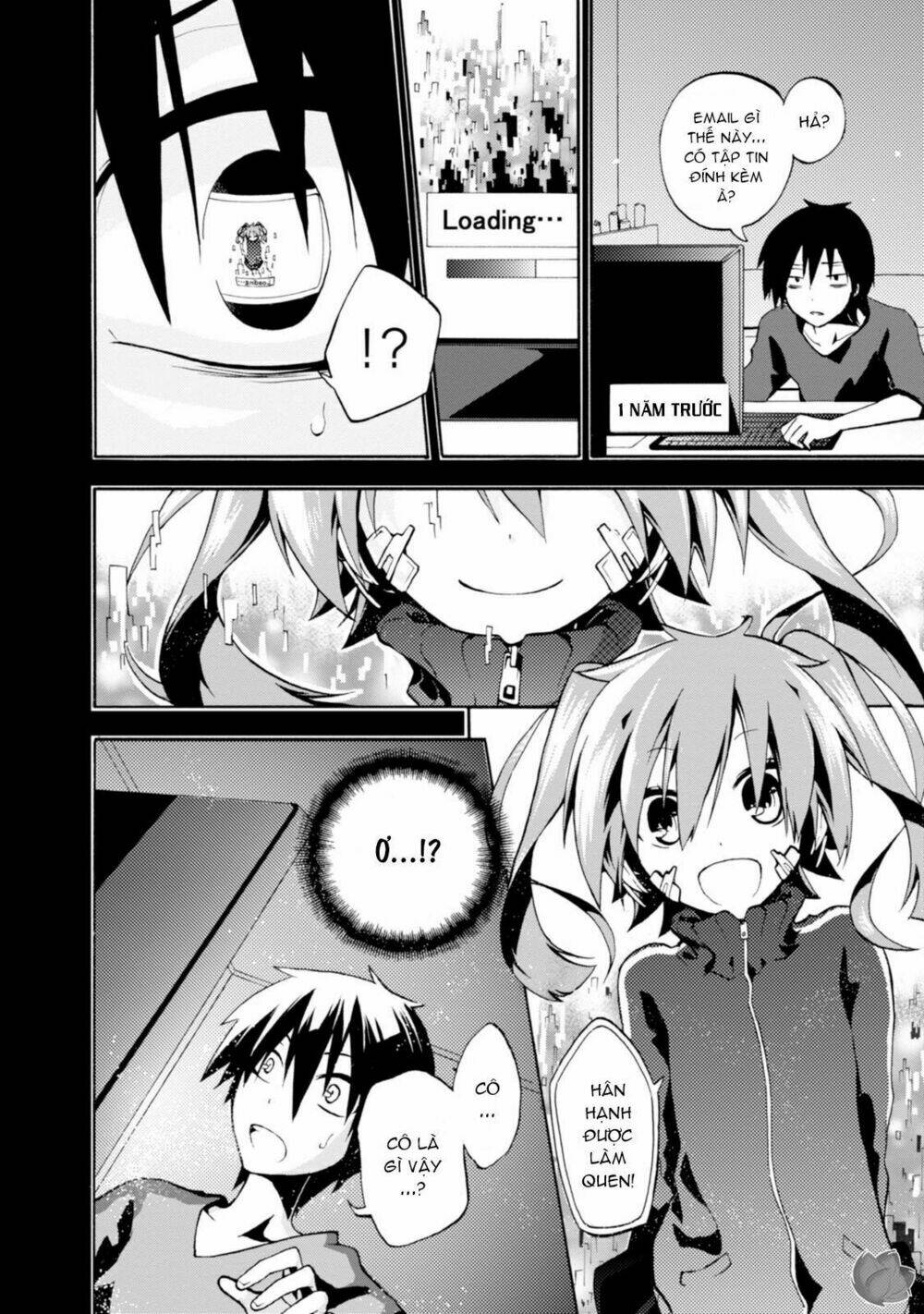 Kagerou Daze: Chapter 1
