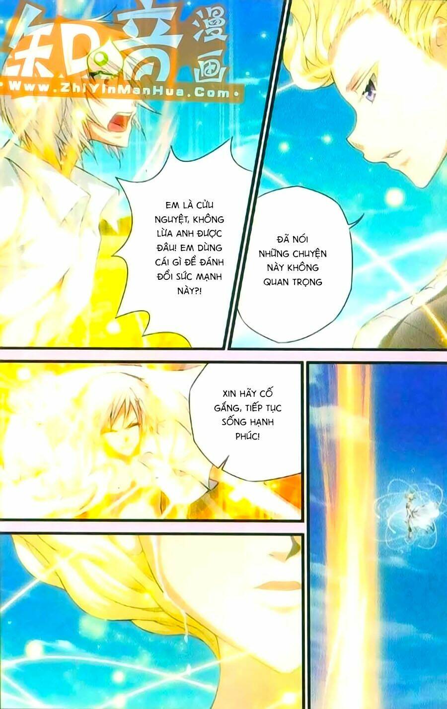 Thâu Tinh Cửu Nguyệt Thiên: Chapter 389