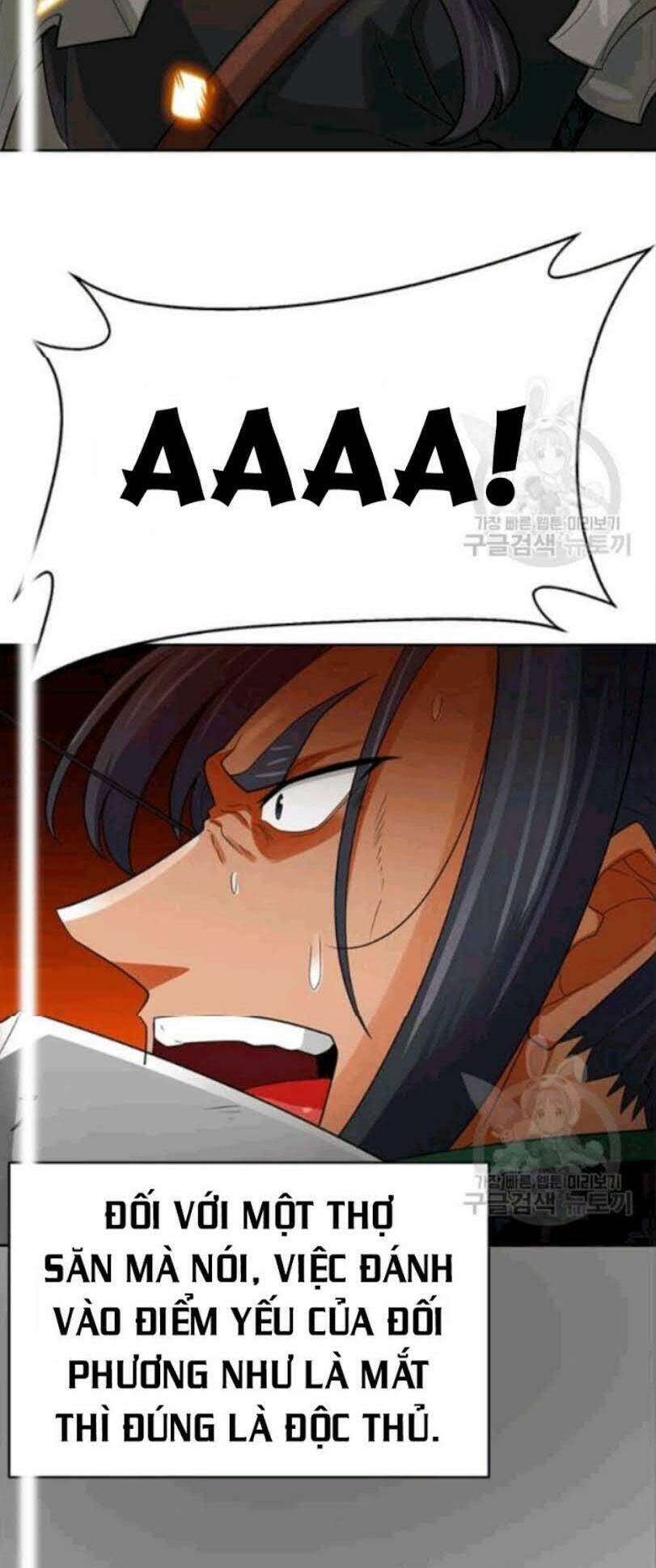 Tôi Tự Động Săn Một Mình: Chapter 86