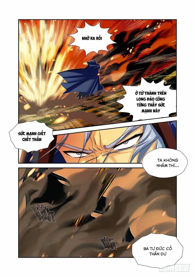 Trường Sinh Giới: Chapter 64