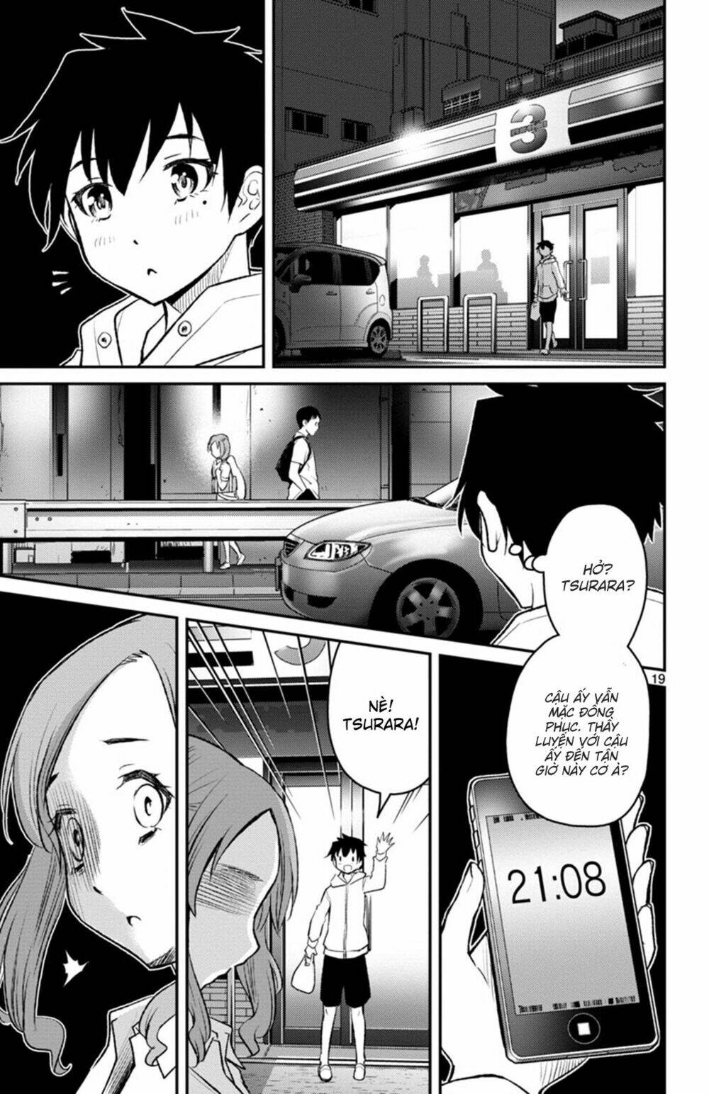 Mahou Shoujo Site Sept: Chapter 1