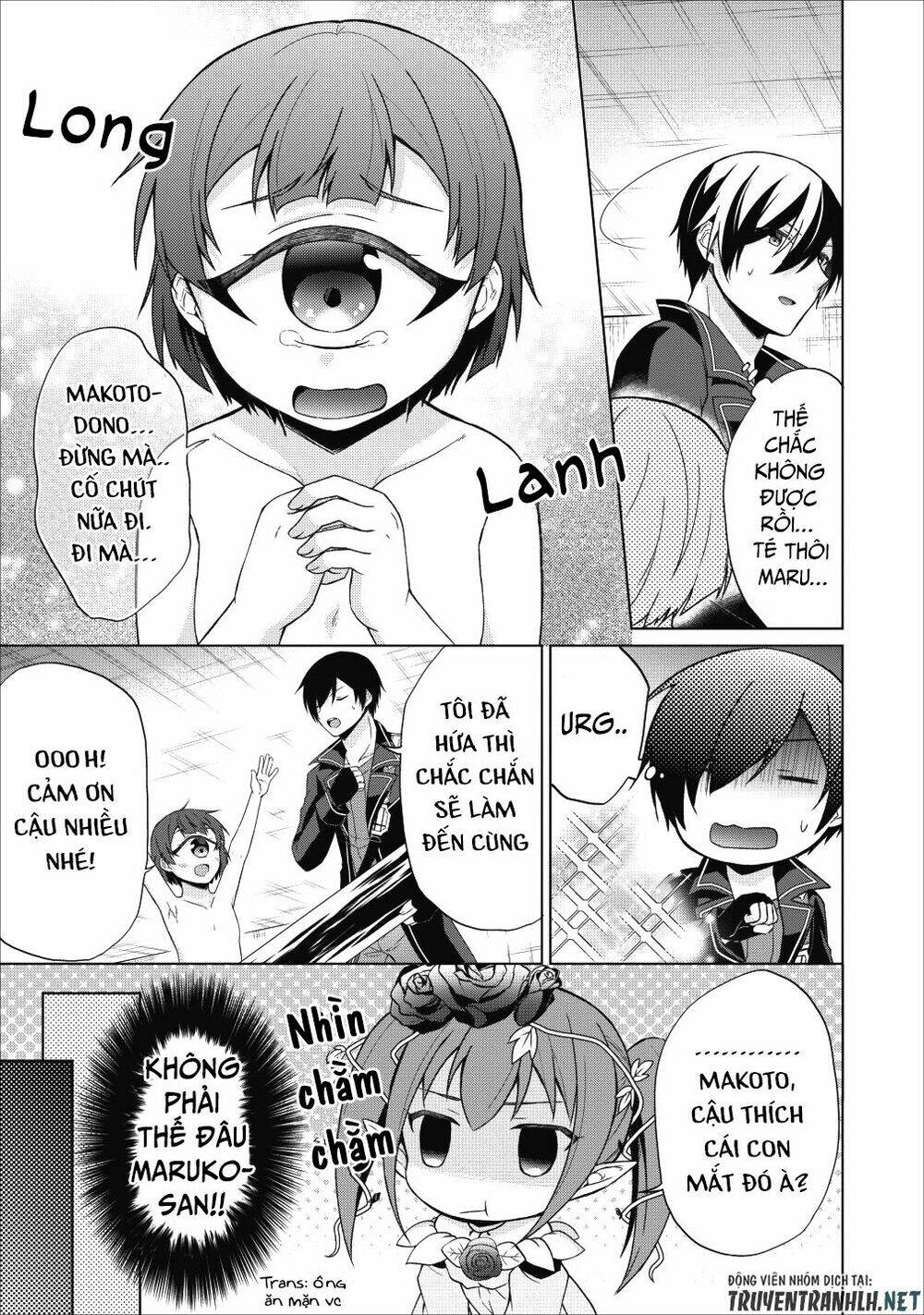 Shingan No Yuusha: Chapter 21