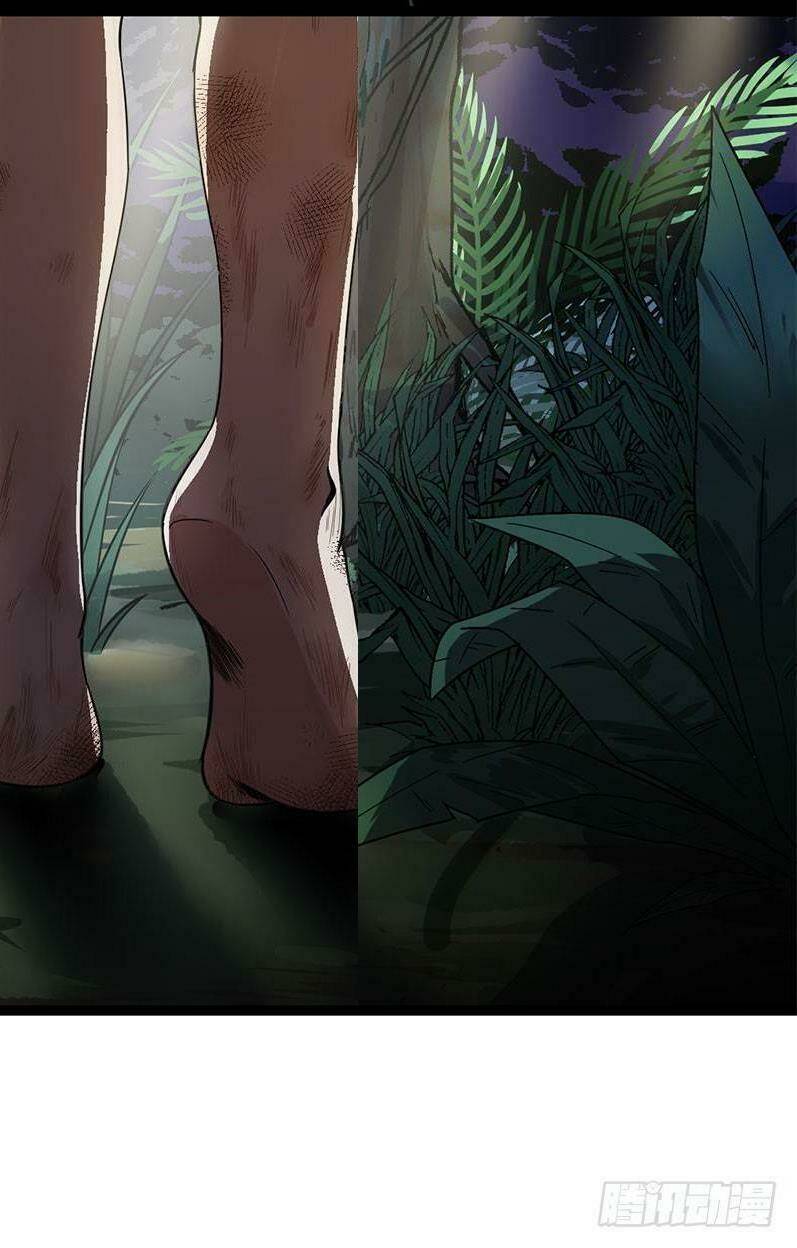 Trùng Lãnh Quái Đàm: Chapter 13