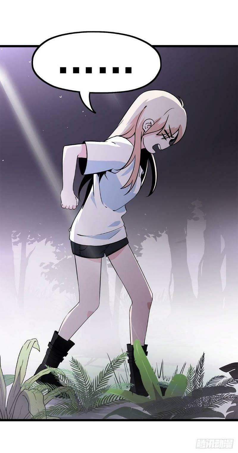 Trùng Lãnh Quái Đàm: Chapter 16