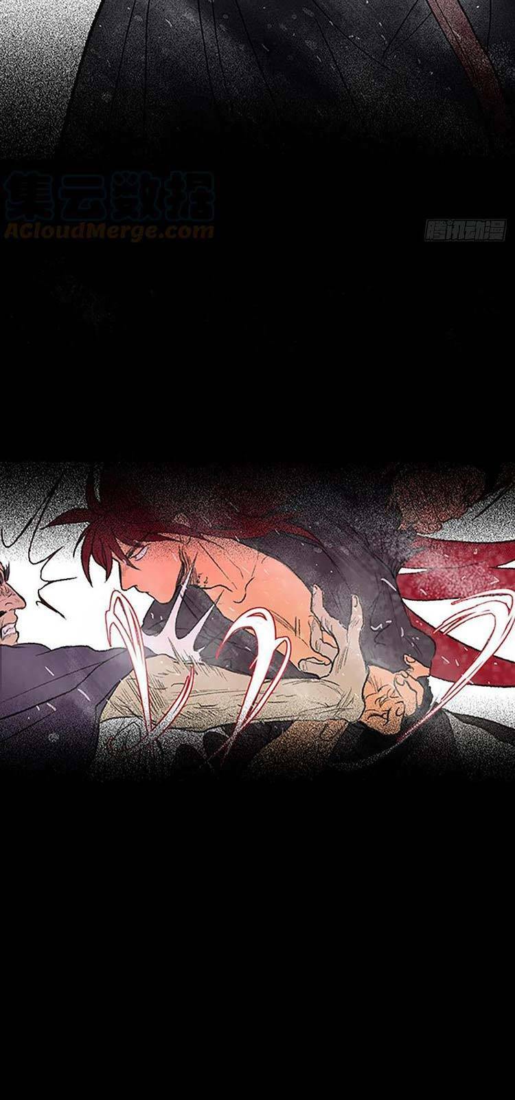 Học Sĩ Tái Sinh: Chapter 225