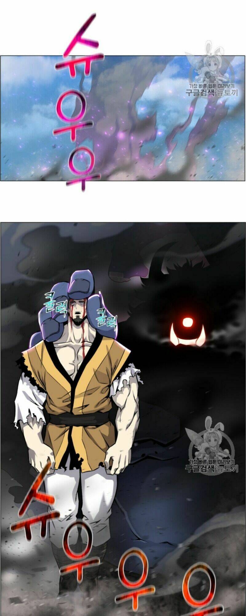 Luân Hồi Ác Nhân: Chapter 51