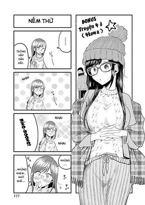 Yakumo-San Wa Ezuke Ga Shitai: Chapter 14.5