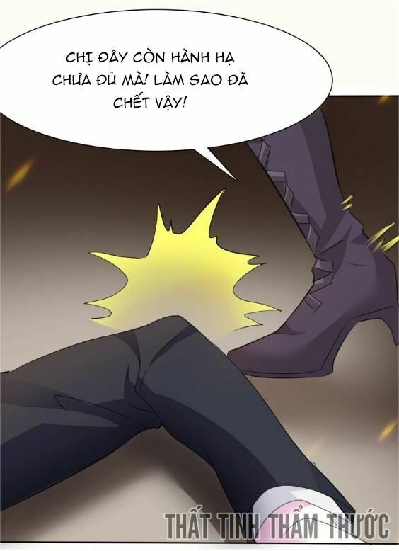 Một lời không hợp liền hút máu: Chapter 34